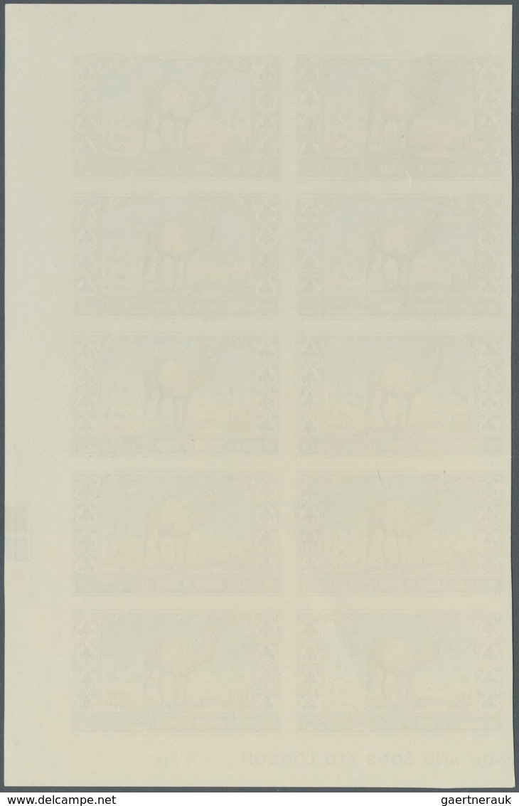 ** Jordanien: 1967, Animals, imperforate, complete set of six values as marginal plate blocks of ten, u