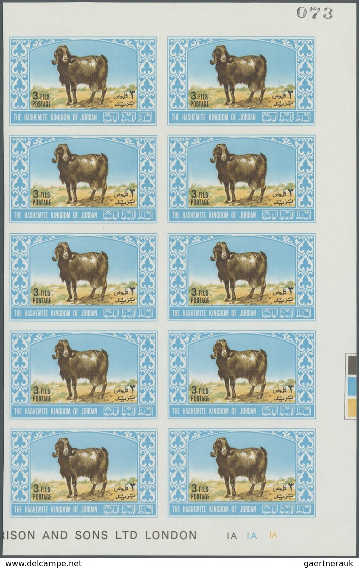 ** Jordanien: 1967, Animals, imperforate, complete set of six values as marginal plate blocks of ten, u