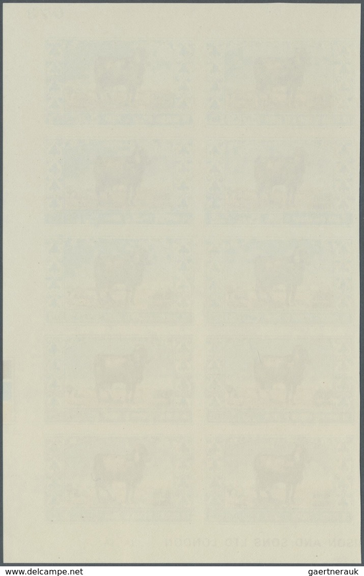 ** Jordanien: 1967, Animals, imperforate, complete set of six values as marginal plate blocks of ten, u