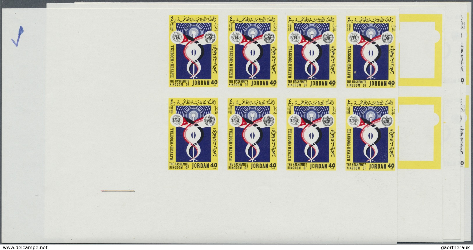 ** Jordanien: 1981, World Telecommunications Day. Lot Of Proofs For The Complete Set (3 Values) In Bloc - Jordan