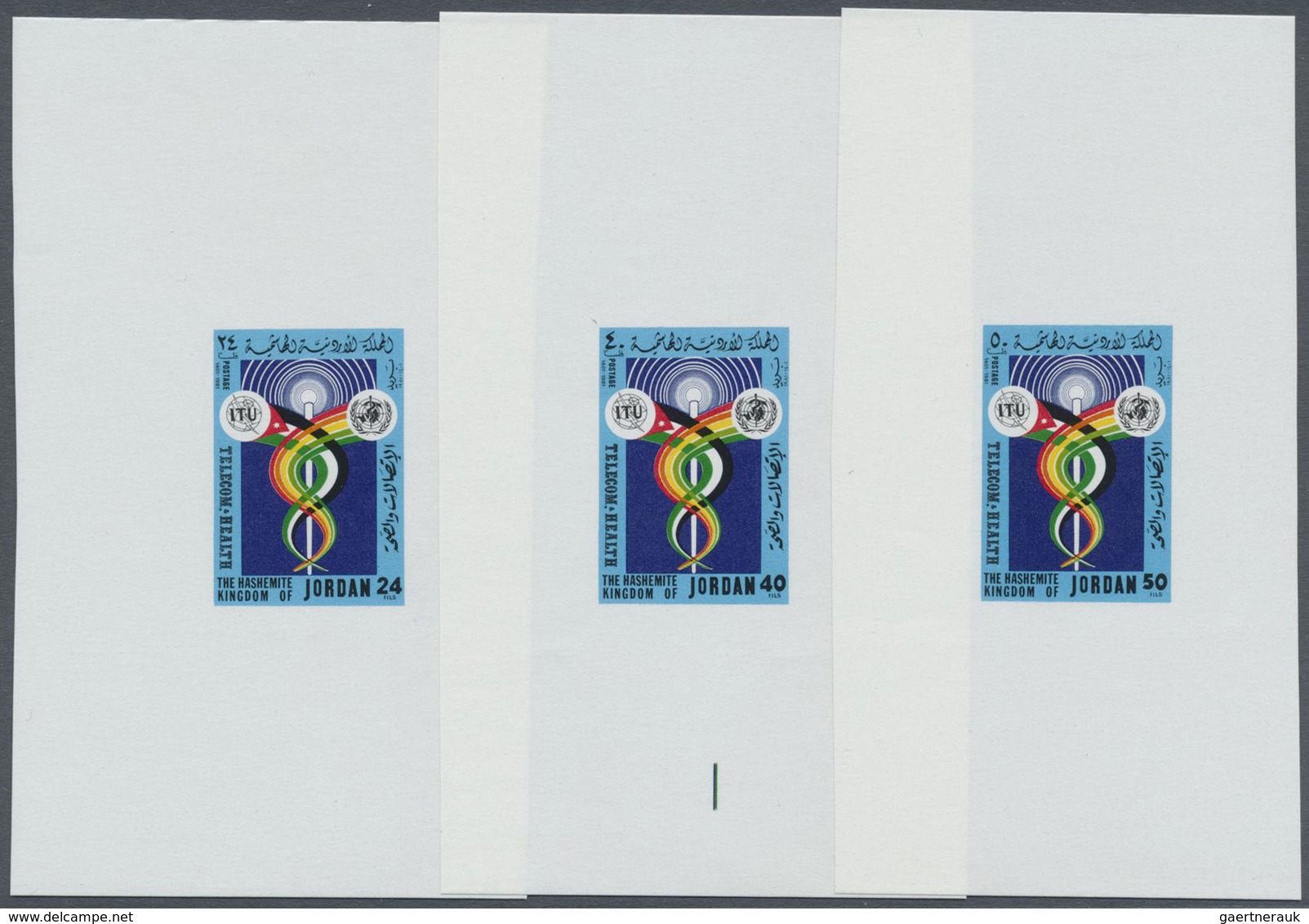 ** Jordanien: 1981, Telecommunication ITU Complete Set In Three Separate Imperforate PROOFS In Sheet Fo - Jordan