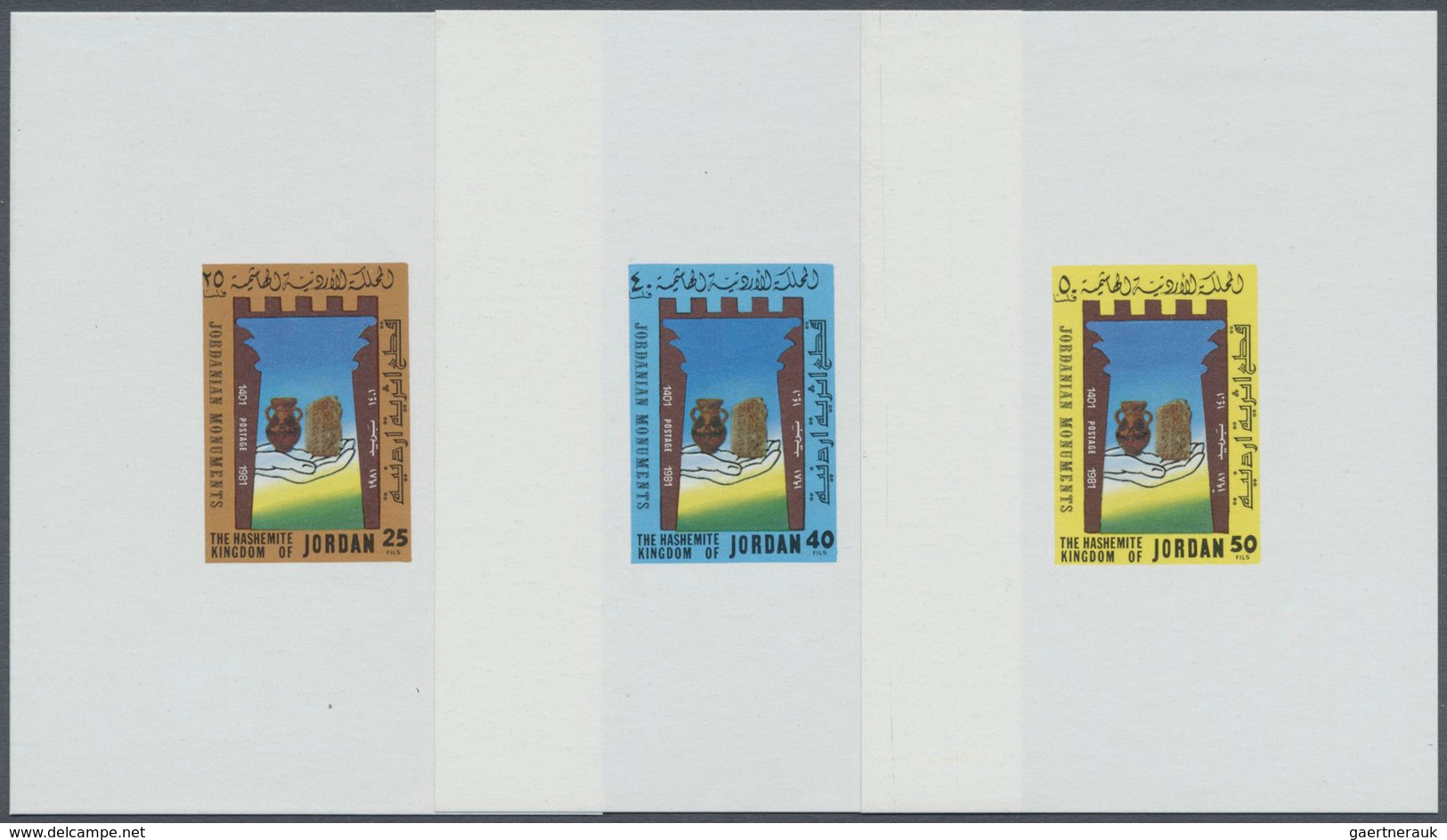 ** Jordanien: 1982, Archeological Finds In Jordan Complete Set In Three Separate Imperforate PROOFS In - Jordanië