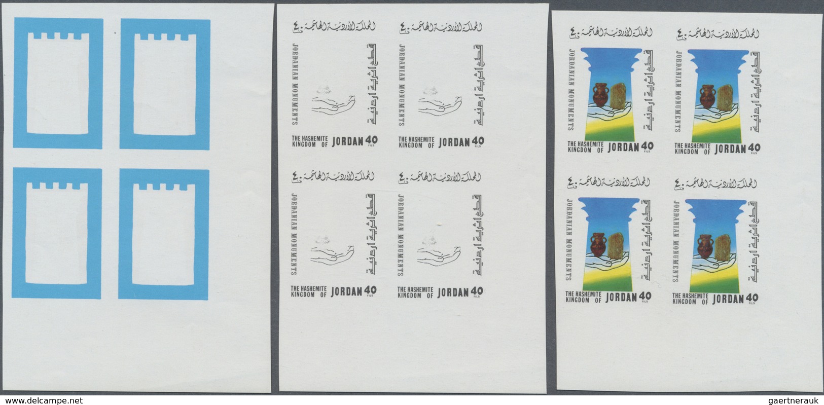 ** Jordanien: 1992, Jordanian Monuments. Progressive Proofs (3 Phases) In 3 Corner Blocks Of 4 For The - Jordanië