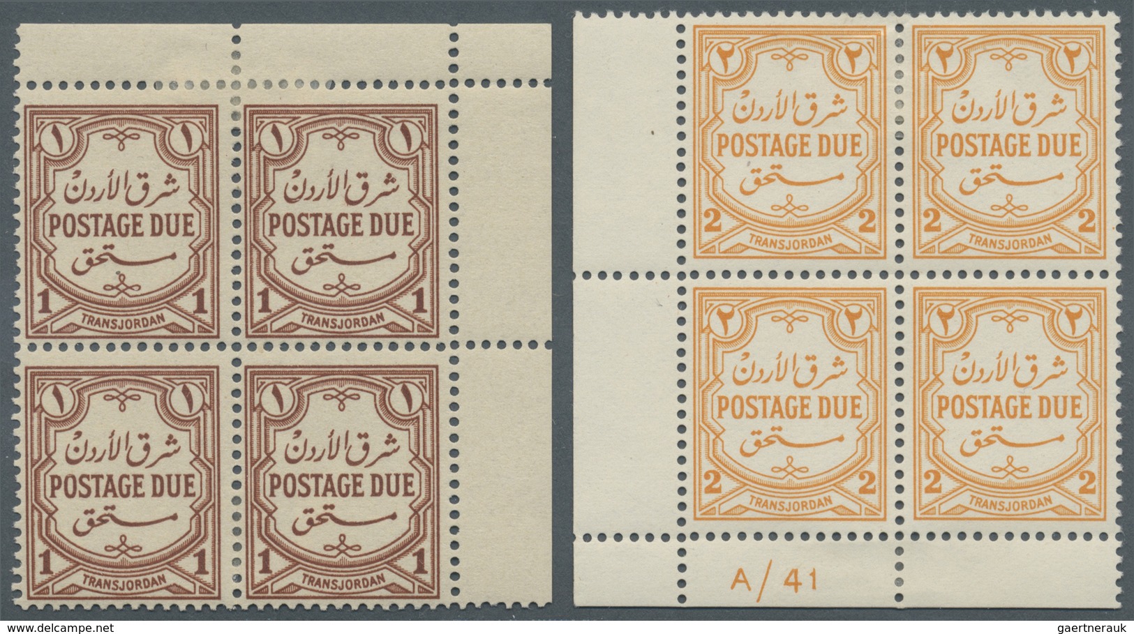 **/*/O Jordanien - Portomarken: 1942/44, Postage Due Stamps, 20 Mills Olive-bistre, Perf 12 Block Of Four A - Jordanië