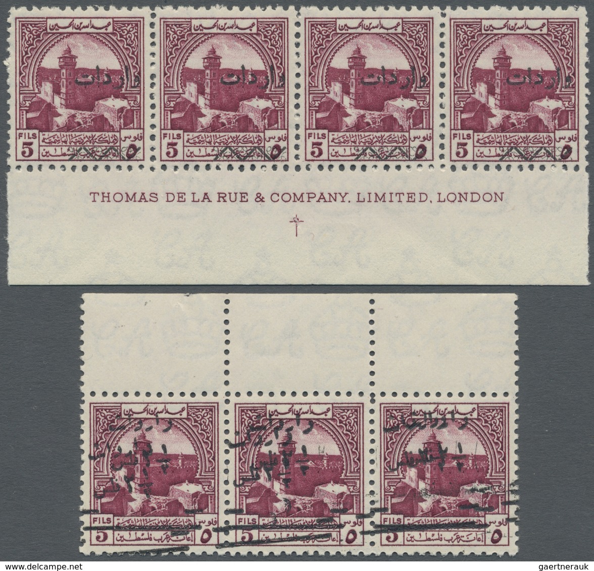 ** Jordanien - Steuermarken: 1953, Compulsory Surtax Stamp 5f. Lilac In Three Horiz. Strips/4 From Lowe - Jordanië