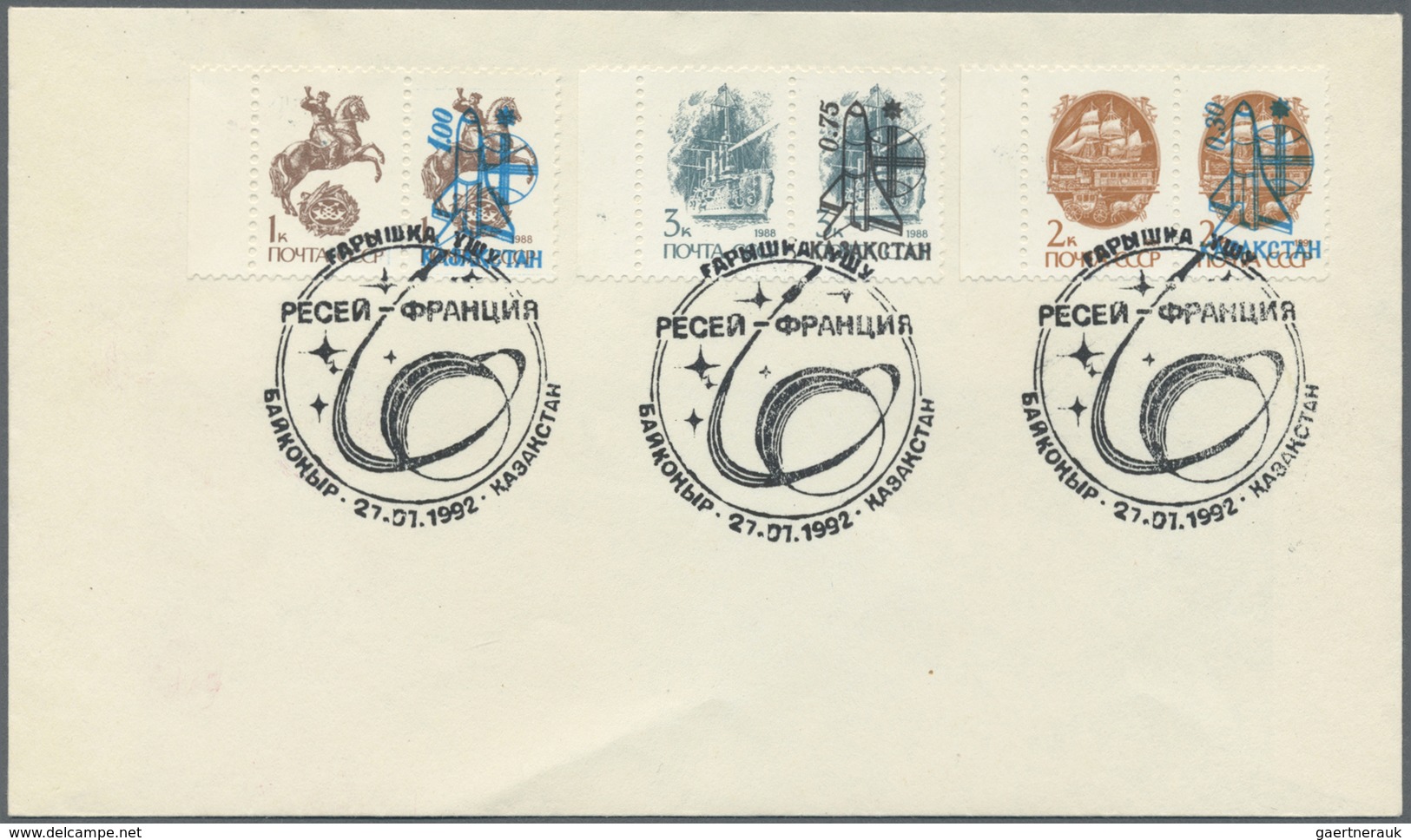 Br Kasachstan: 1992, Joint Space Flight Russia-France 0,30 R. - 1 R., Three Horizontal Pairs, Left Stam - Kazachstan