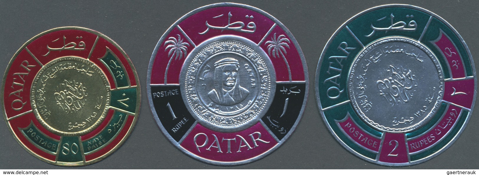 ** Katar / Qatar: 1966, Coins, Embossed Issue On Gold/siver Film, 1np. To 10r., Complete Set Of Twelve - Qatar