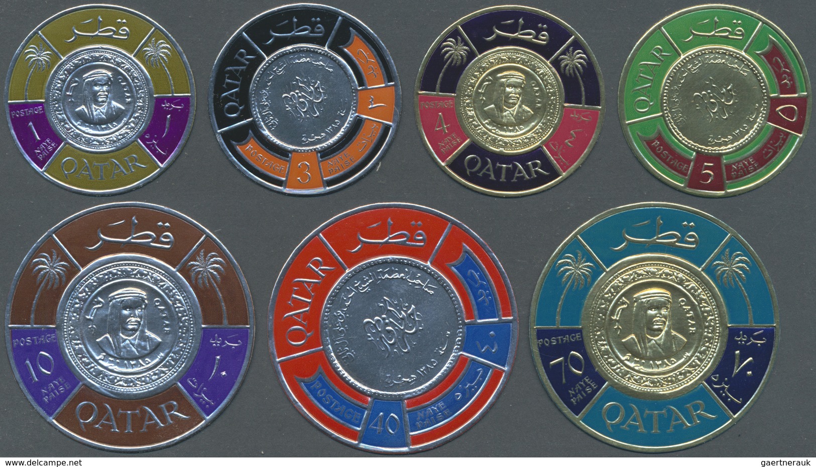 ** Katar / Qatar: 1966, Coins, Embossed Issue On Gold/siver Film, 1np. To 10r., Complete Set Of Twelve - Qatar