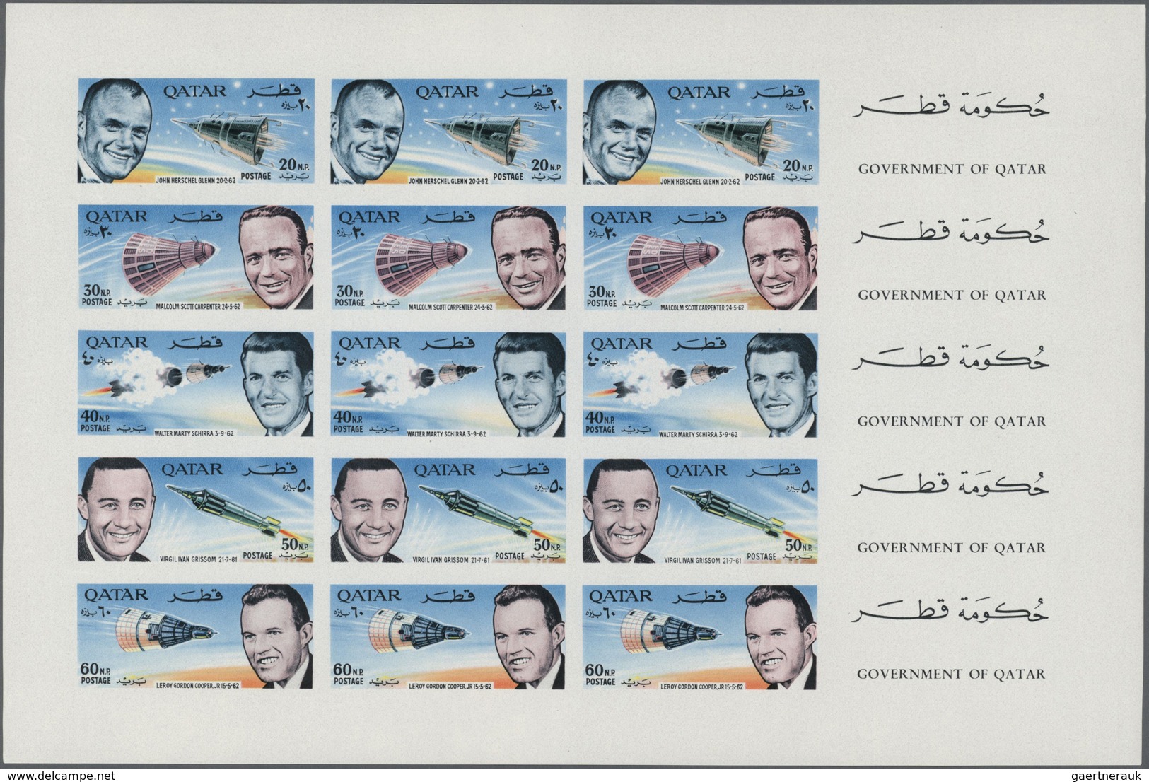 ** Katar / Qatar: 1966, Space Research Imperforate, Two Complete Sheets, Unmounted Mint. - Qatar