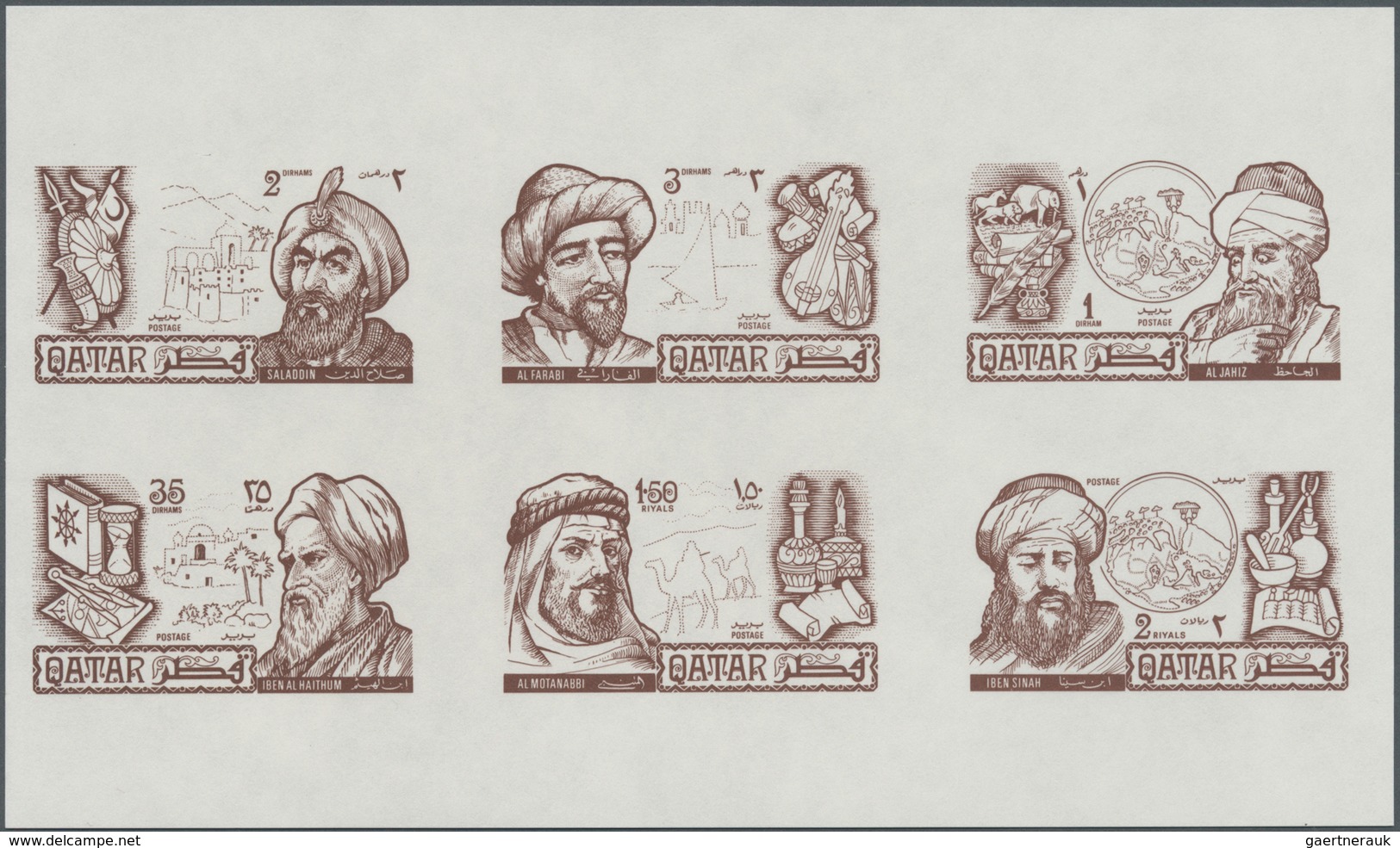 ** Katar / Qatar: 1971, Famous Persons Of Islam, 1d. To 2r., Complete Set Of Six Value, Imperforate Pro - Qatar