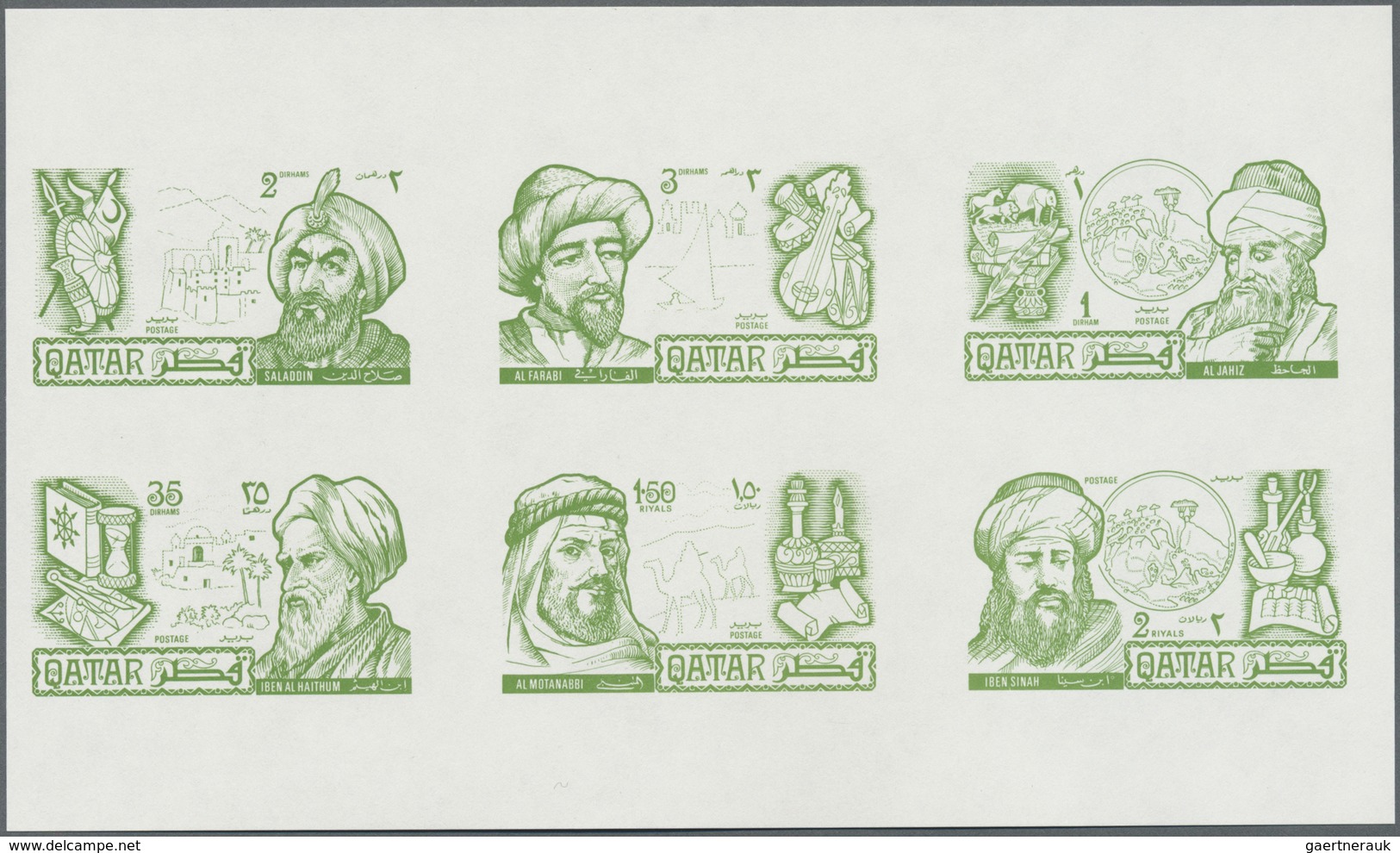 ** Katar / Qatar: 1971, Famous Persons Of Islam, 1d. To 2r., Complete Set Of Six Value, Imperforate Pro - Qatar
