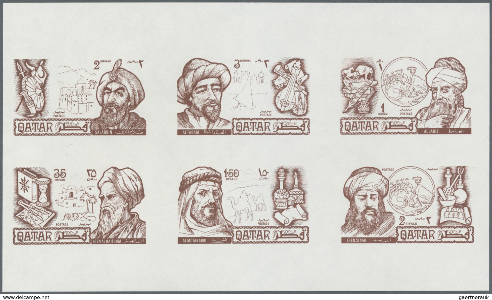 ** Katar / Qatar: 1971, Famous Men Of Islam Six Values In Four Imperf Color Proof Sheetlets, Different - Qatar