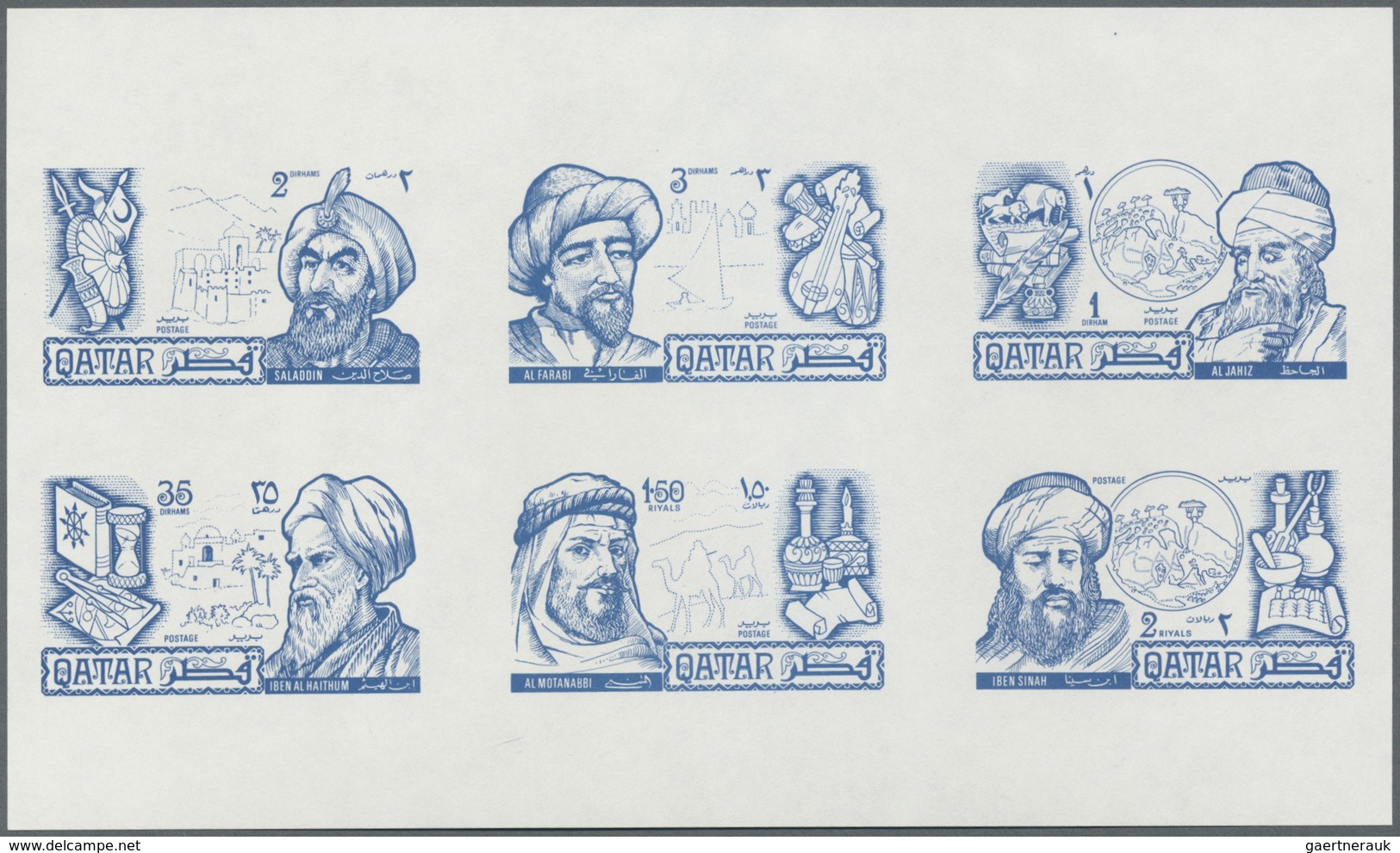 ** Katar / Qatar: 1971, Famous Men Of Islam Six Values In Four Imperf Color Proof Sheetlets, Different - Qatar