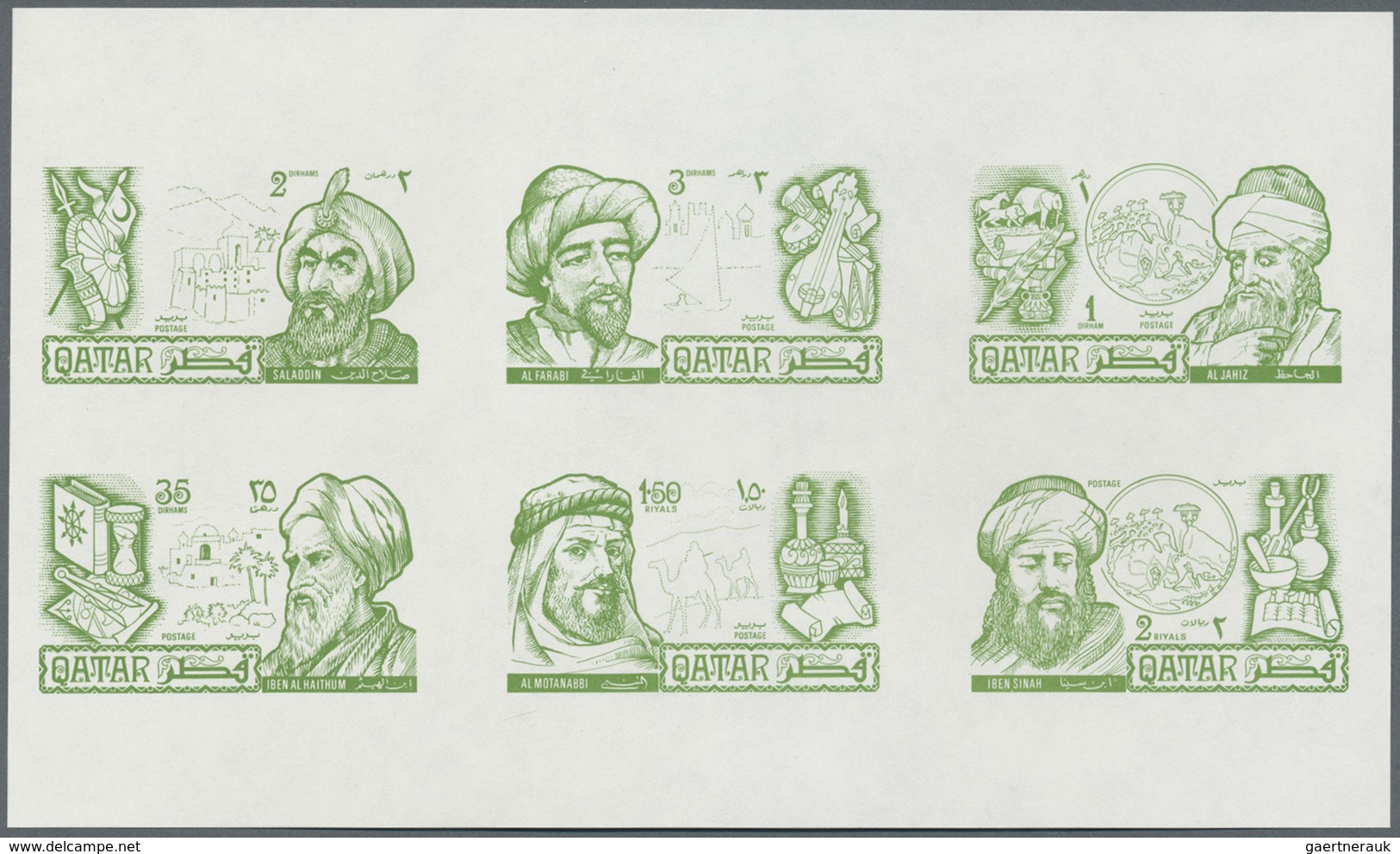 ** Katar / Qatar: 1971, Famous Men of Islam six values in four imperf color proof sheetlets, different