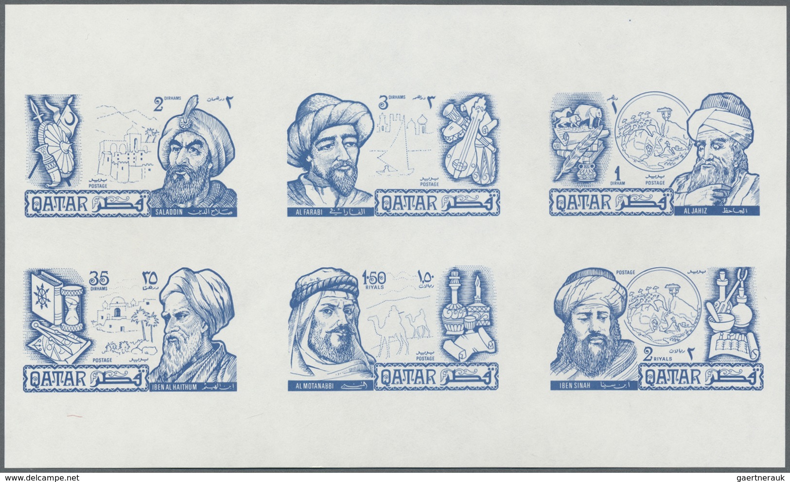 ** Katar / Qatar: 1971, Famous Men Of Islam Six Values In Four Imperf Color Proof Sheetlets, Different - Qatar