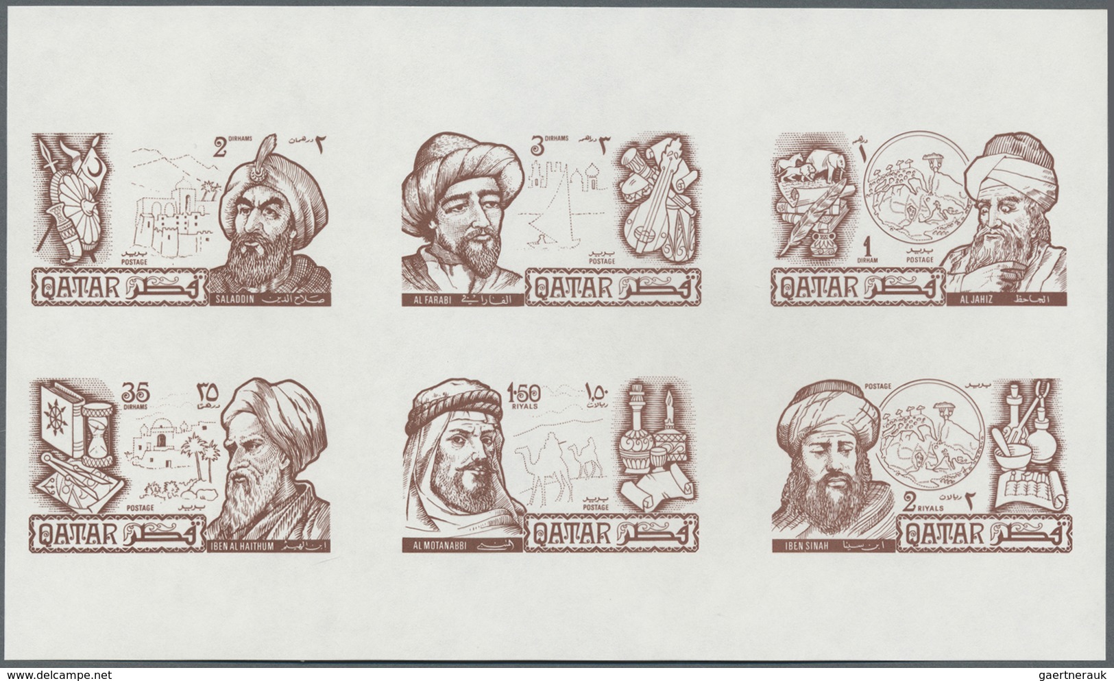 ** Katar / Qatar: 1971, Famous Men of Islam six values in four imperf color proof sheetlets, different