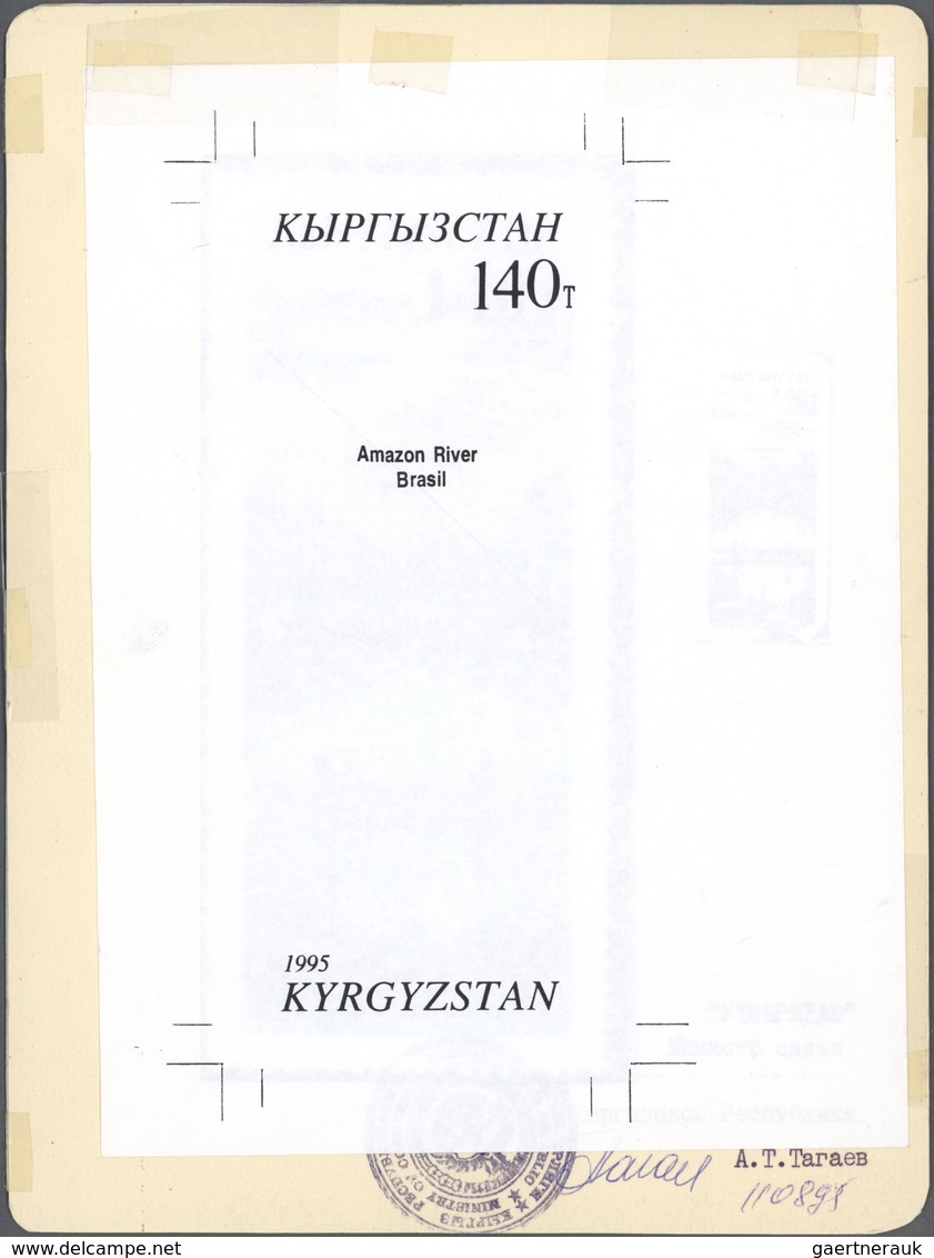 Kirgisien / Kirgisistan: 1995. Artist's Drawing For The 140t Value Of The Issue "Natural Wonders Of - Kirgizië