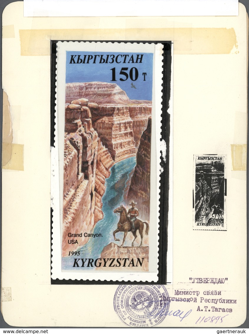 Kirgisien / Kirgisistan: 1995. Artist's Drawing For The 150t Value Of The Issue "Natural Wonders Of - Kyrgyzstan