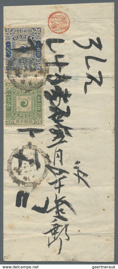 Br Korea: 1895/96, Tae Geuk 5 P. Bluish Green Resp. 10 P. Dull Blue (3 Mm Pulled Perfs And Handwriting - Korea (...-1945)