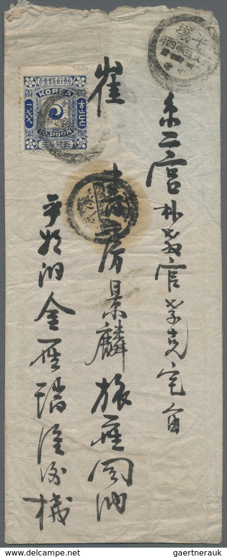 Br Korea: 1896, Tae Geuk 10 P. 2nd Printing Tied Vernacular "Pyongyang Kwangmu 3.4.24" To Cover To Seou - Corée (...-1945)