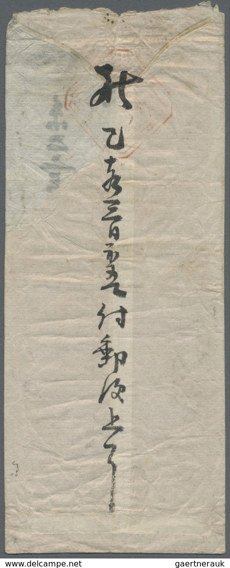 Br Korea: 1896, Tae Geuk 10 P. 2nd Printing Tied Vernacular "Pyongyang Kwangmu 3.4.24" To Cover To Seou - Corée (...-1945)