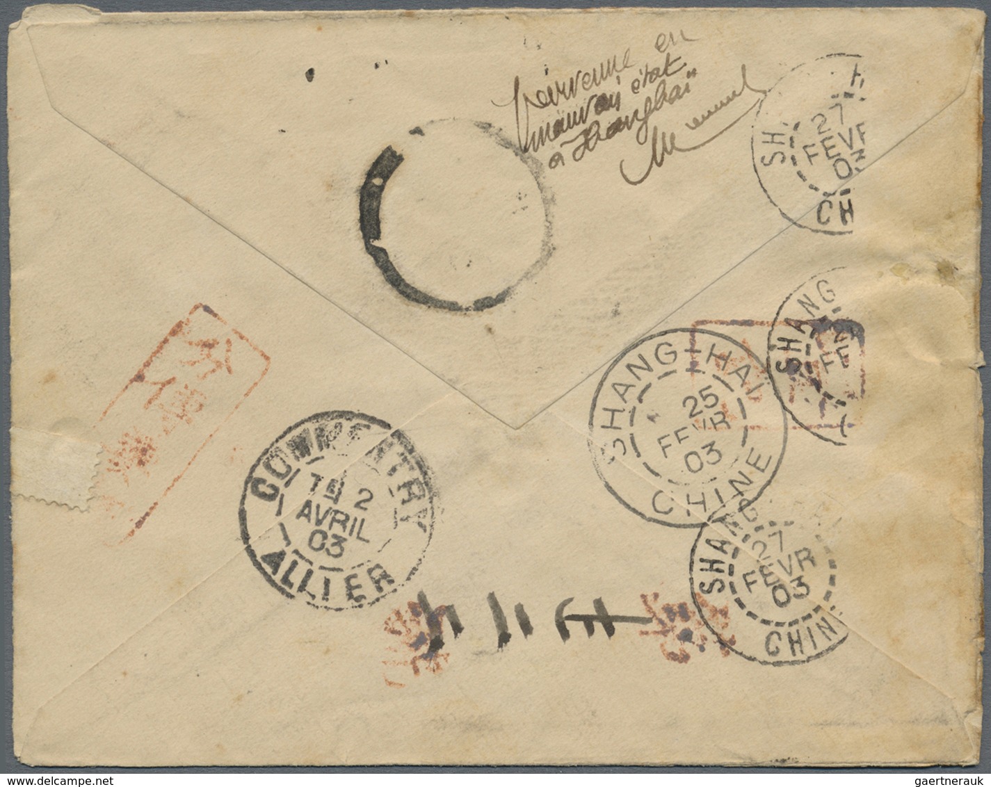 Br Korea: 1896, Tae Geuk 50 P. (2) Tied Unreadable Domestic Style  Dater Probably Of Kimpo W. Boxed Or - Korea (...-1945)