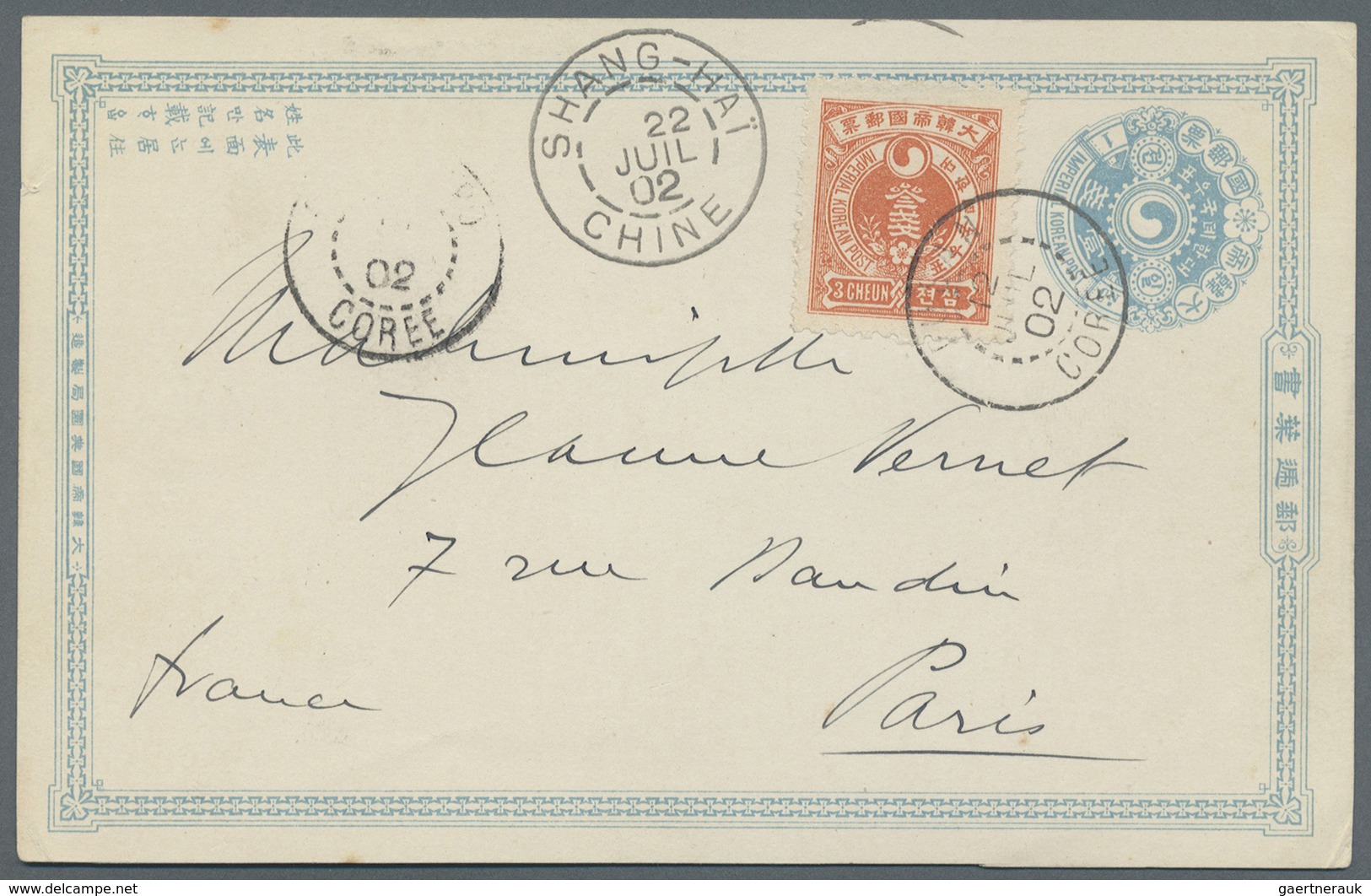 GA Korea: 1902. Postal Stationery Card 1c Blue Upgraded With Yvert 20, 3c Orange Tied By Fusan Coree Do - Korea (...-1945)