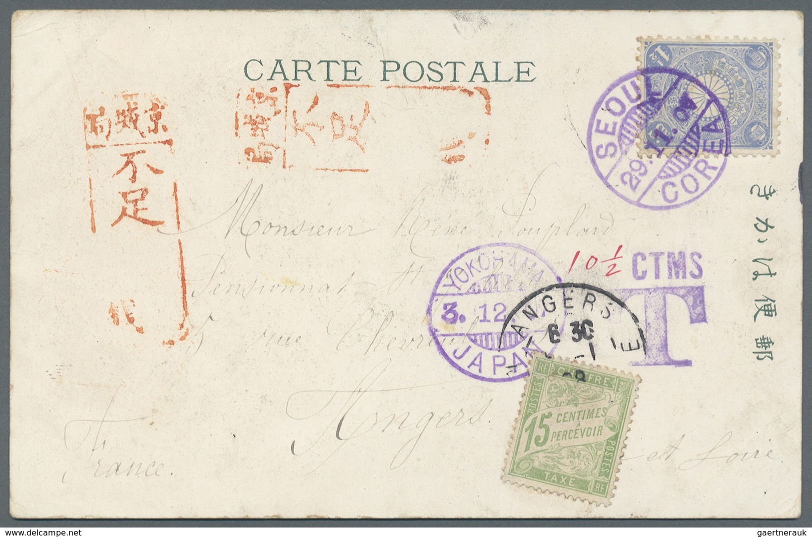 Korea: 1908. Picture Postcard Of 'Prince Tto' Addressed To France Bearing Japan SG 135,1½s Ultramari - Korea (...-1945)
