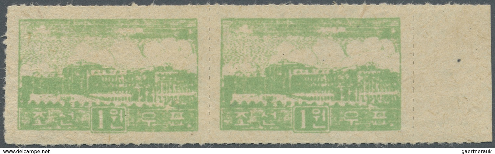 (*) Korea-Nord: 1949, Kim Il Sung University 1 W. Green, A Horizontal Right Margin Pair, Unused No Gum A - Korea (Noord)