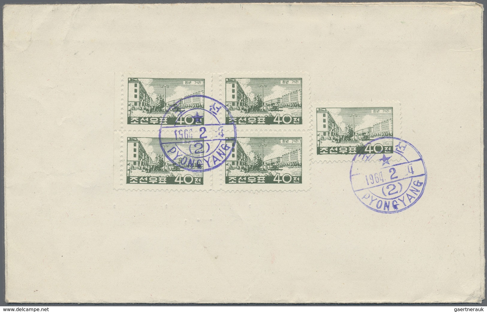 /Br Korea-Nord: 1958/64, Ppc (2) And Cover (1) To France, England And East Germany. - Korea, North