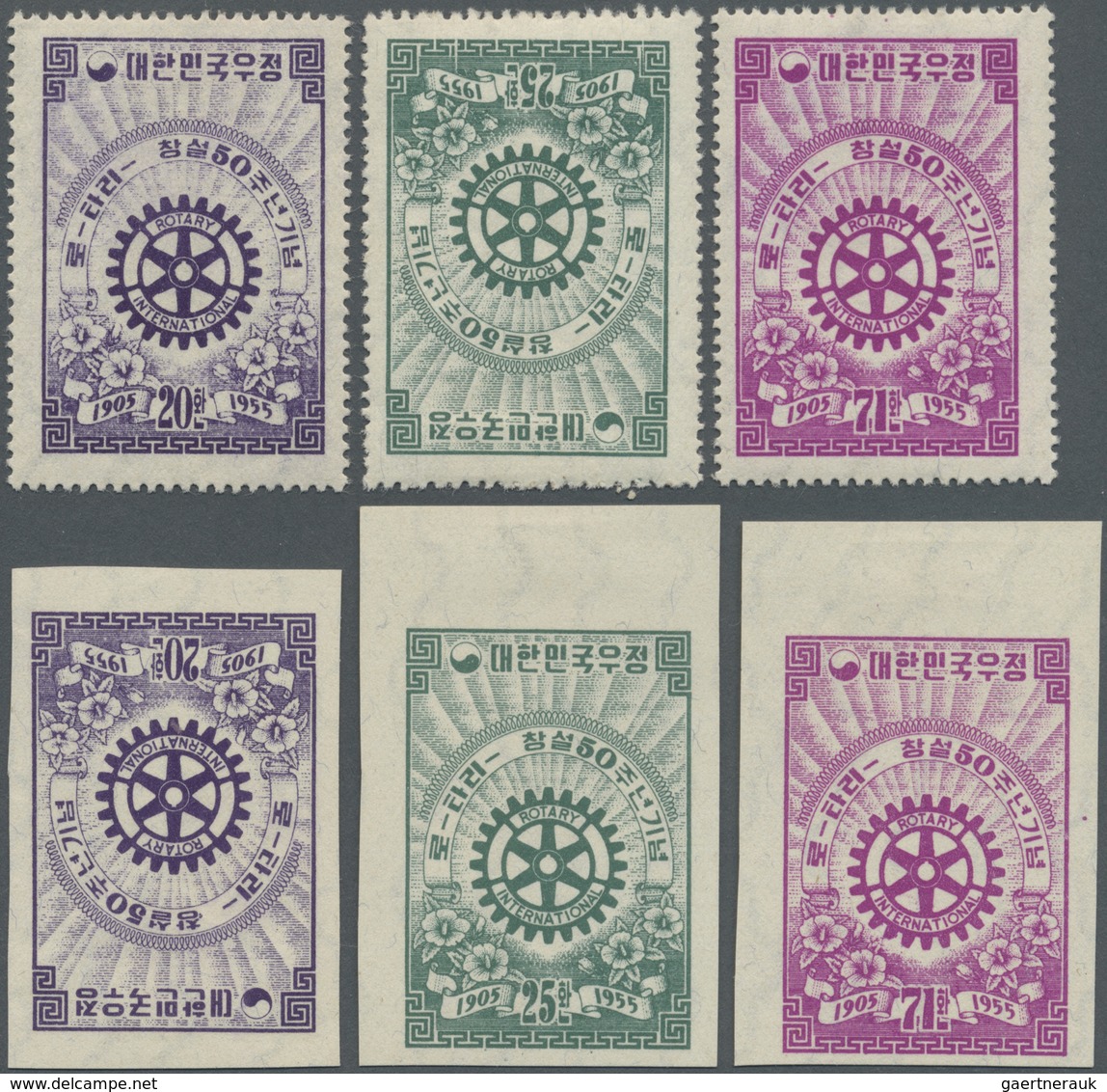 **/(*) Korea-Süd: 1955, Rotary International : S/s Set Unused No Gum As Issued; Also Stamp Set Perforated M - Korea, South