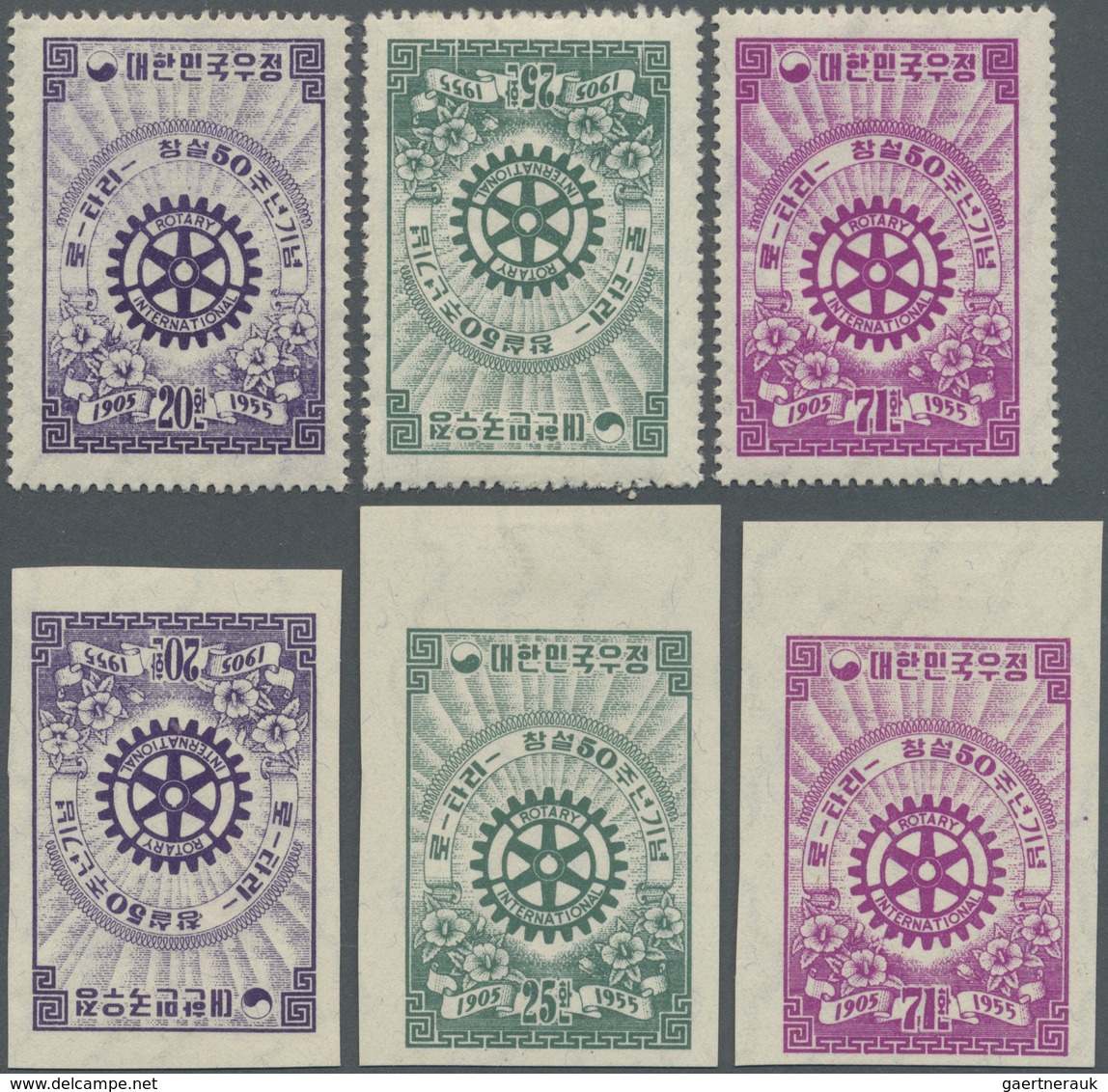 **/(*) Korea-Süd: 1955, Rotary International : S/s Set Unused No Gum As Issued; Also Stamp Set Perforated M - Korea (Zuid)