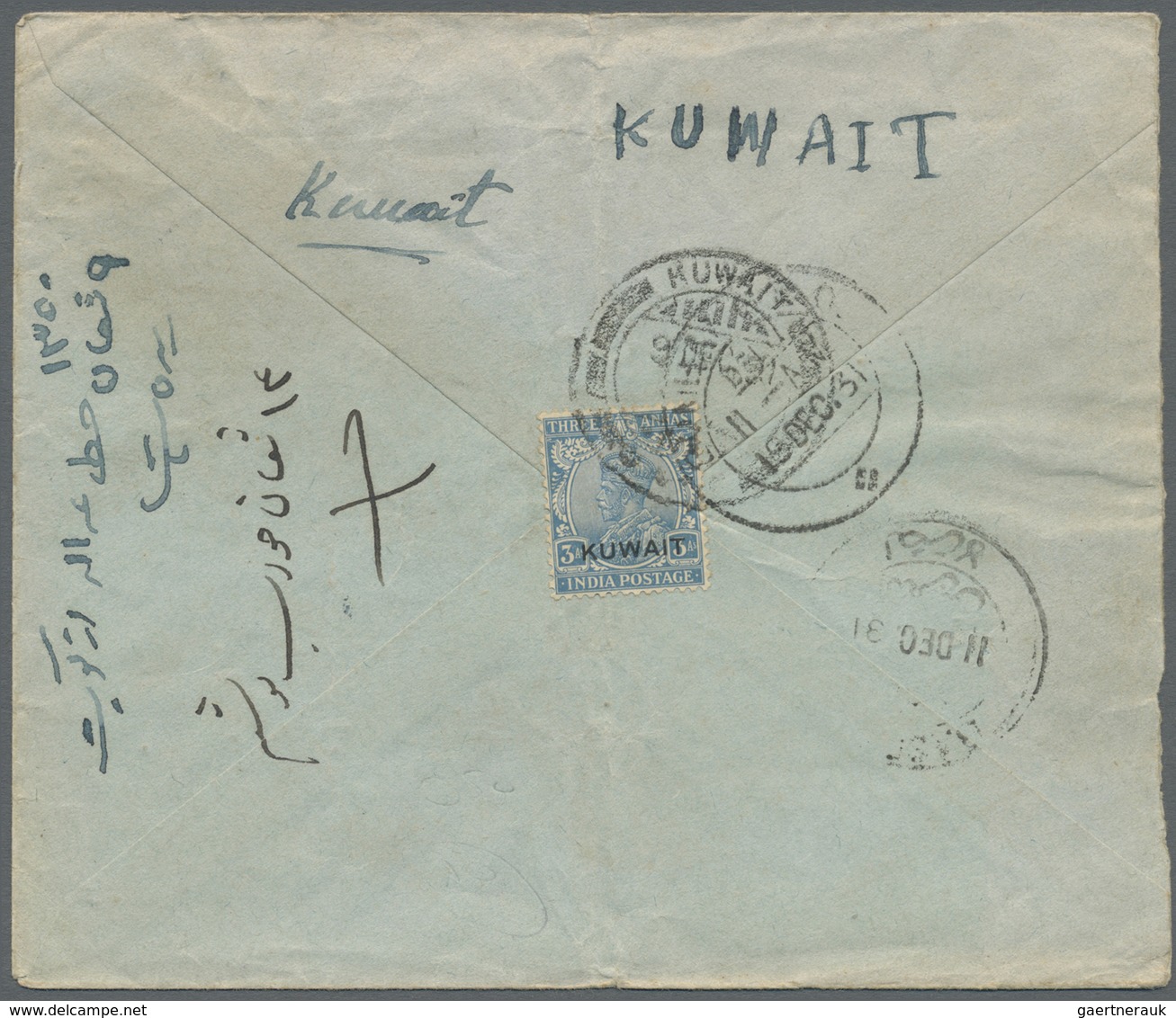 Br Kuwait: 1931. Envelope (light Bend) Addressed To Lndia Bearing SG 20, 3a Blue Tied By Kuwait Double - Koeweit