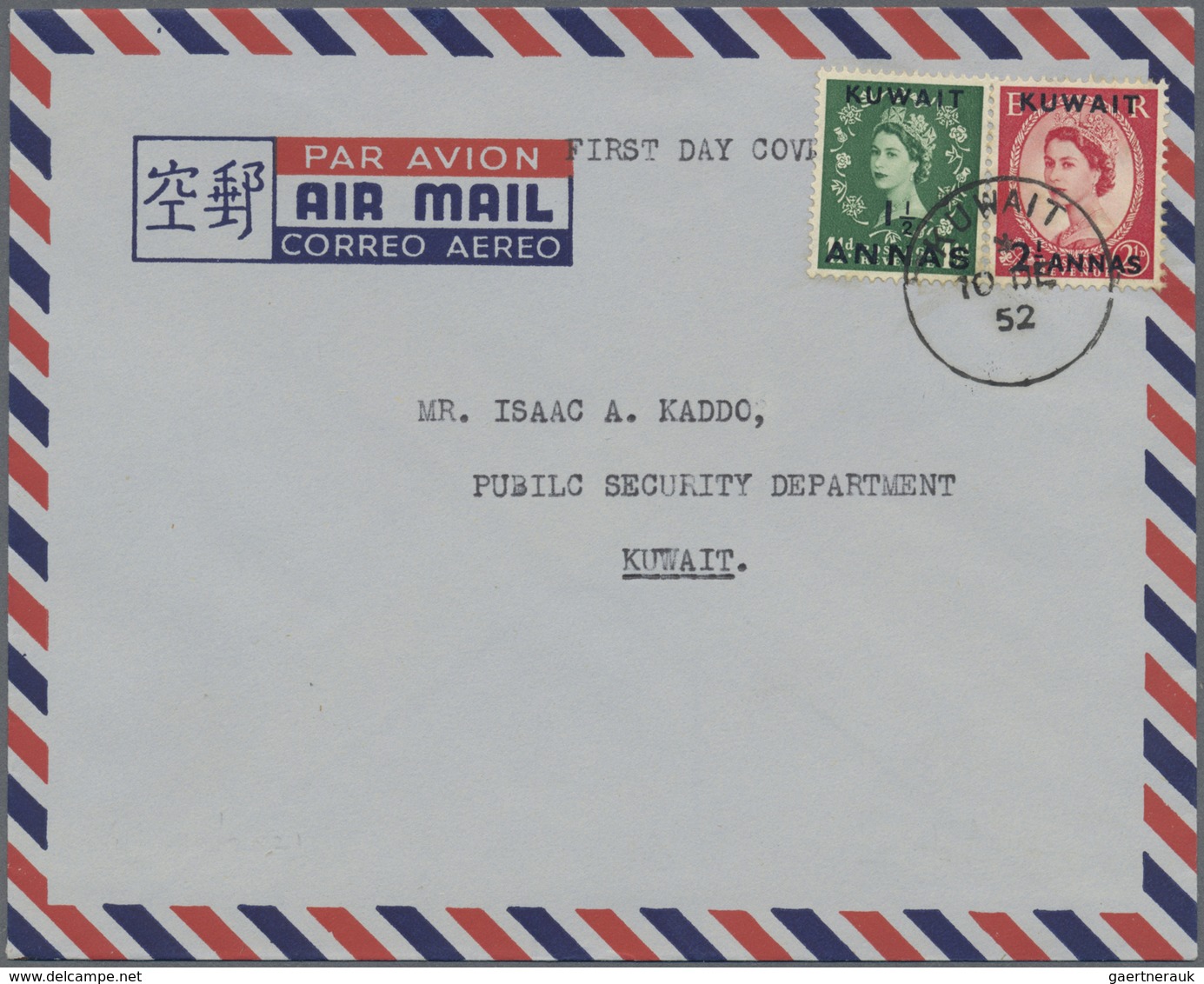 Kuwait: 1952/53, QEII, Four Different FDC, One Real Used To US. - Kuwait