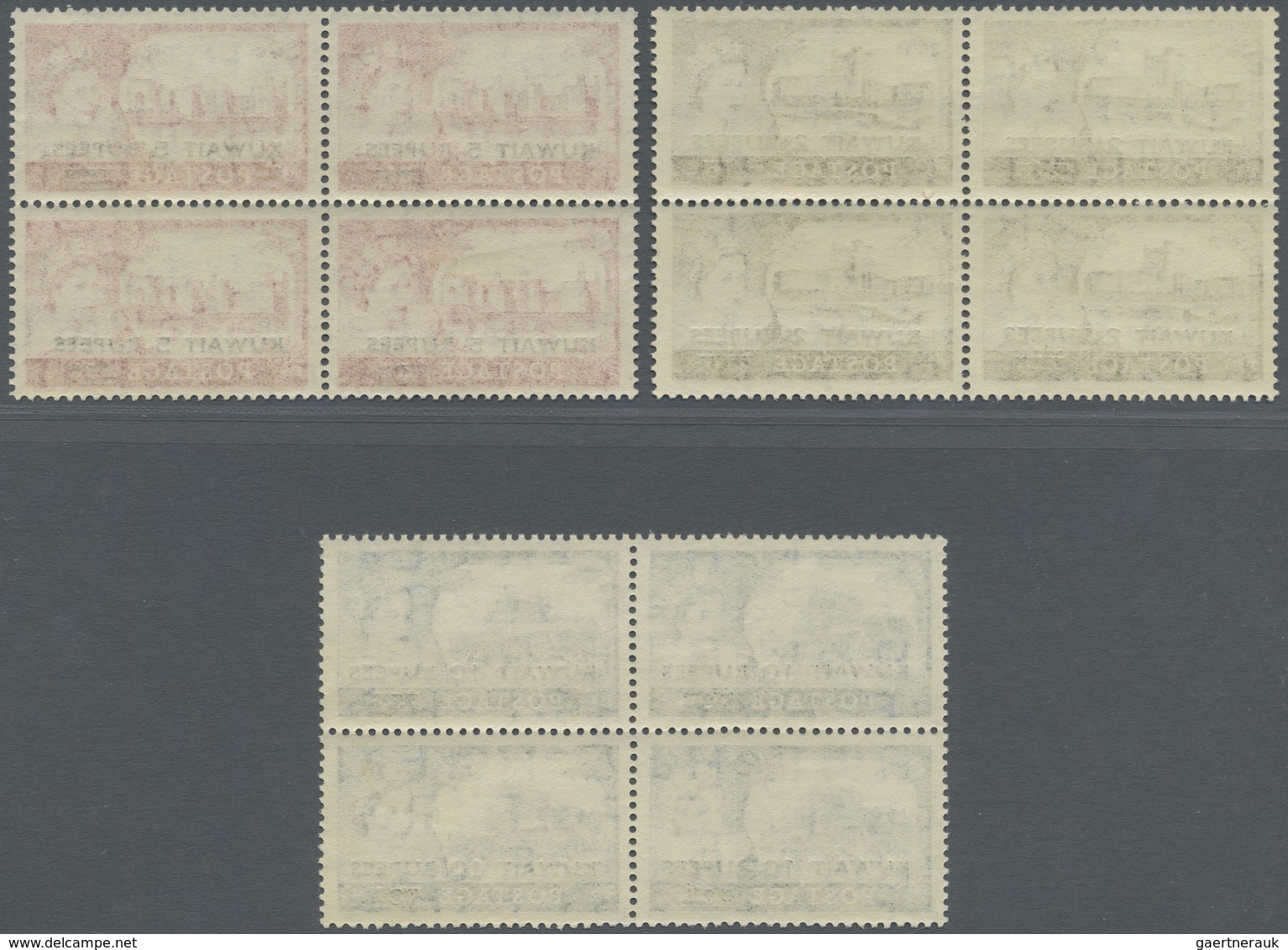 ** Kuwait: 1955/1956, QEII Definitives, Set Of Twelve Values As Blocks Of Four, Unmounted Mint. SG 107/ - Kuwait