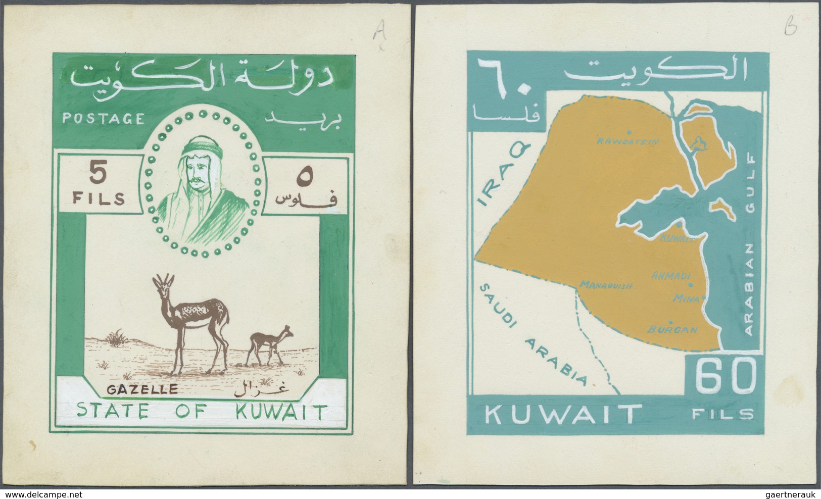 Kuwait: 1960. UNIQUE Handpainted Essays For An Unissued Set. Designed By Neil Donaldson At The Reque - Koeweit