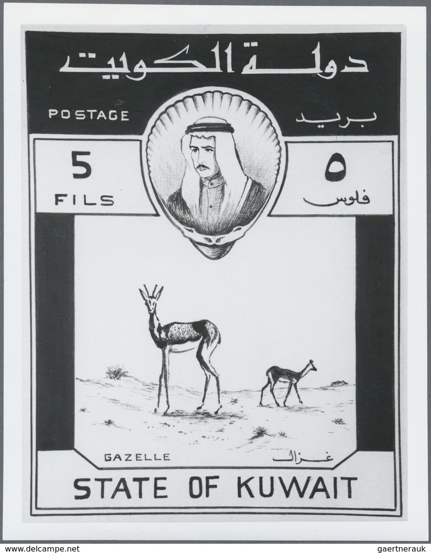 Kuwait: 1960. Lot Of 9 Different Black And White ESSAY PHOTOS (several Times Each) With The Correspo - Kuwait