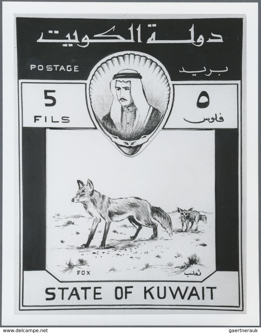 Kuwait: 1960. Lot Of 9 Different Black And White ESSAY PHOTOS (several Times Each) With The Correspo - Koeweit