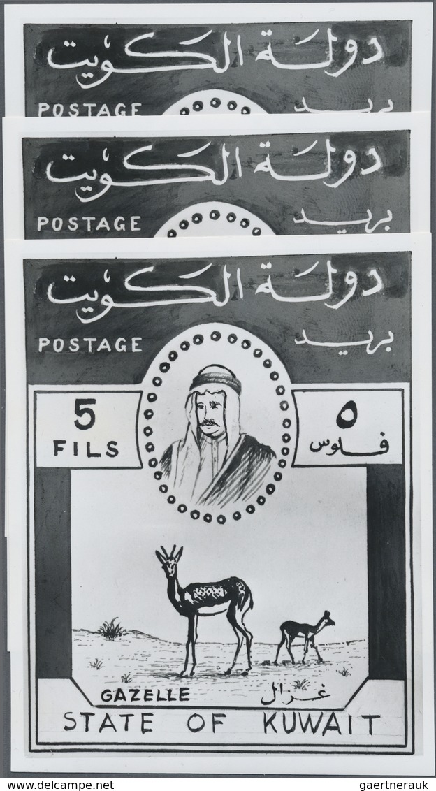 Kuwait: 1960. Lot Of 9 Different Black And White ESSAY PHOTOS (several Times Each) With The Correspo - Koeweit