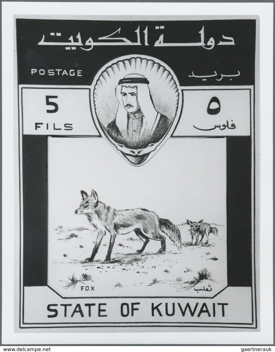 Kuwait: 1960. Lot of 9 different black and white ESSAY PHOTOS (several times each) with the correspo