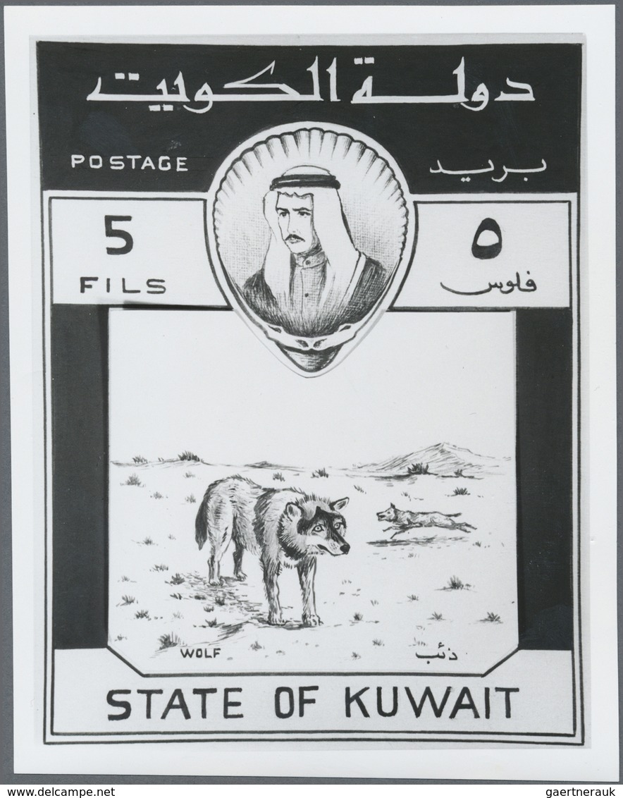 Kuwait: 1960. Lot of 9 different black and white ESSAY PHOTOS (several times each) with the correspo