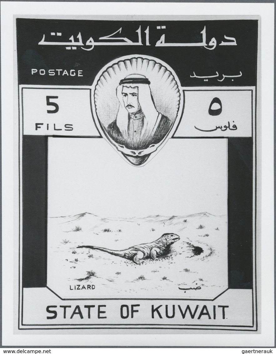 Kuwait: 1960. Lot of 9 different black and white ESSAY PHOTOS (several times each) with the correspo