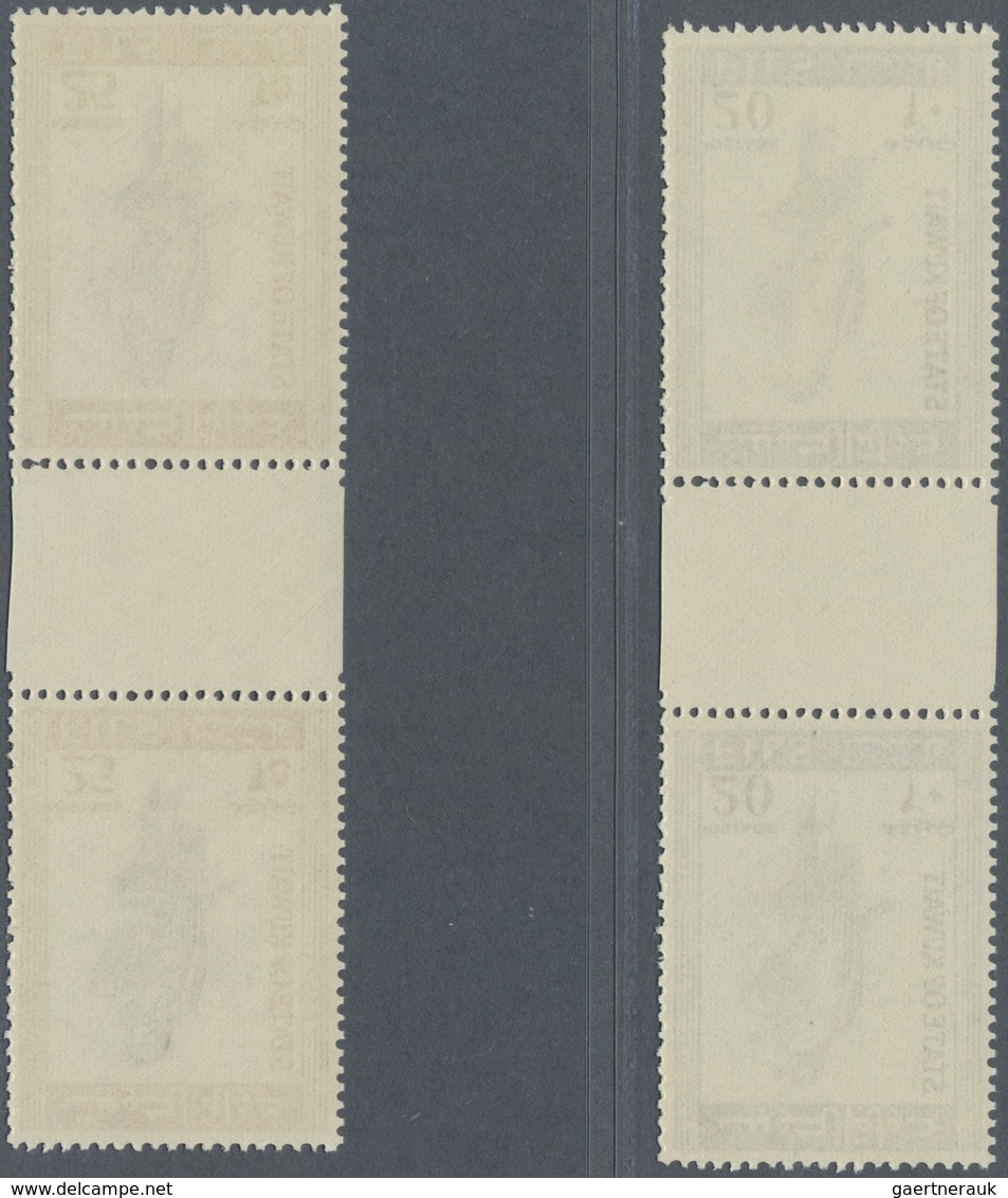 ** Kuwait: 1965. Complete FALCON set (8 values) in vertical gutter pairs. Mint, NH. (Mi #285/92)