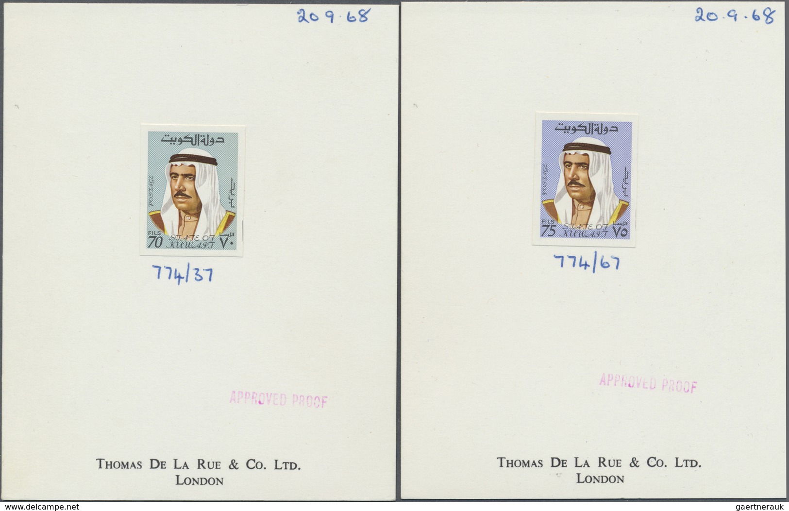 Kuwait: 1969, Amir Sheikh Sabah issue 8f-90f. Imperforate final proofs, as submitted and approved, o