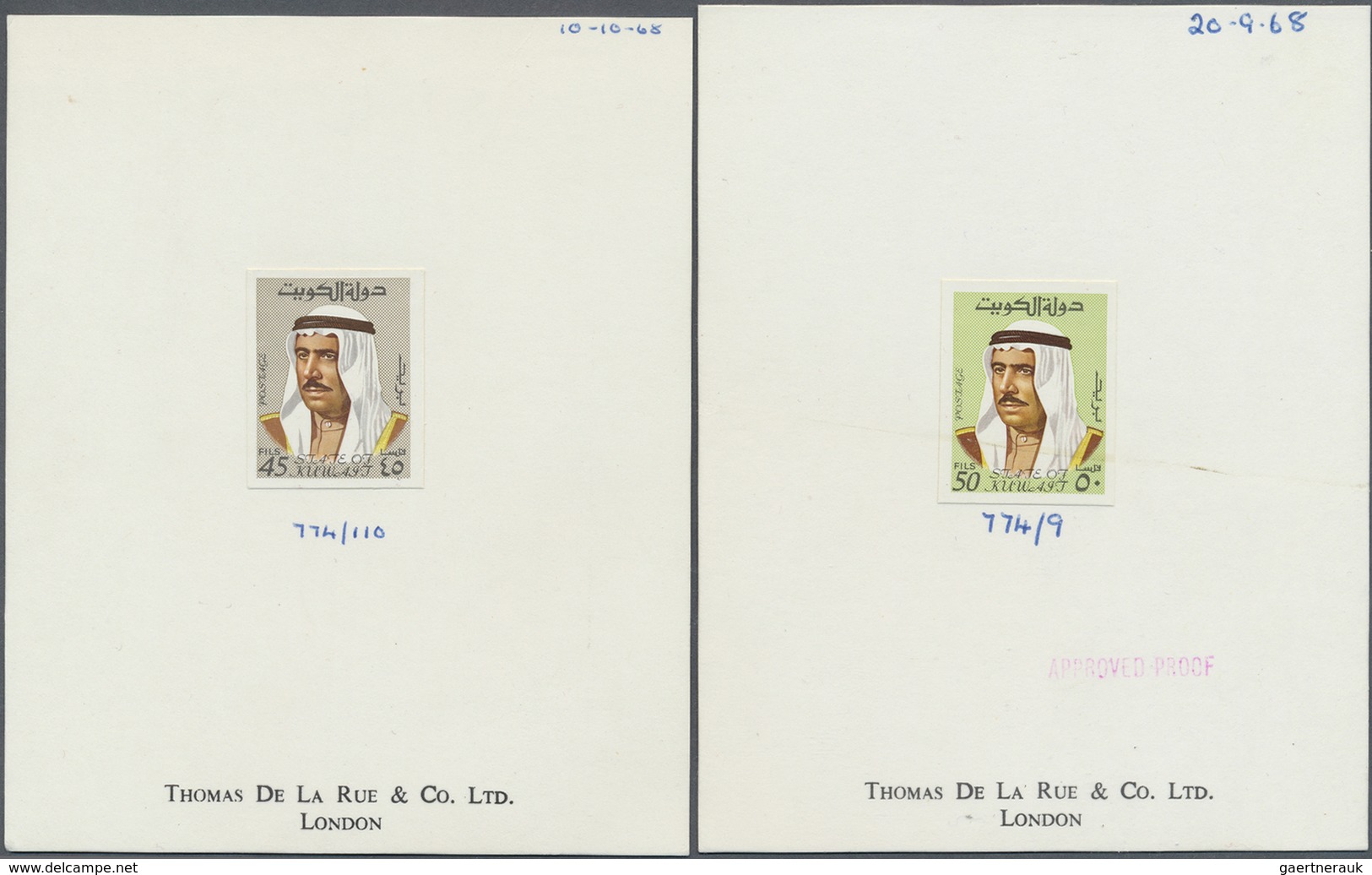 Kuwait: 1969, Amir Sheikh Sabah issue 8f-90f. Imperforate final proofs, as submitted and approved, o