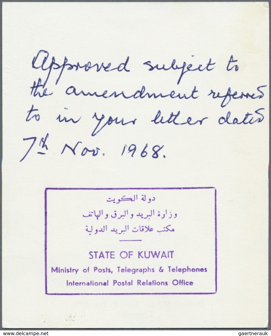 Kuwait: 1969, Amir Sheikh Sabah Issue. 250 Fils Imperforate Marginal Final Proof On De La Rue Card. - Koeweit
