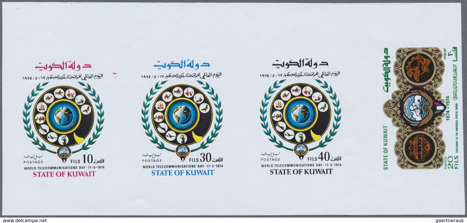 ** Kuwait: 1974, Centenary Of UPU 20f & World Communications Day. Composite Single Die Proof In A Strip - Koeweit