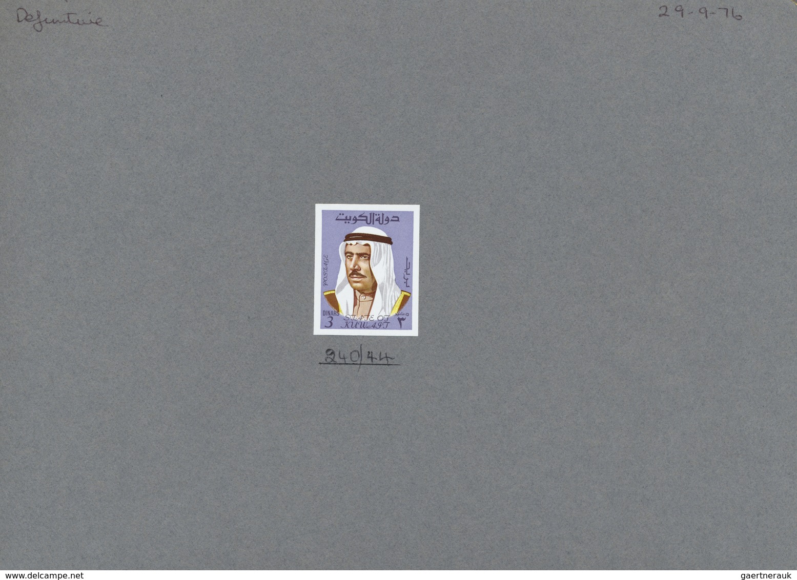 Kuwait: 1976, Amir Sheikh Sabah 3 Dinar. Unadopted And Unissued Value Imperforate Proof On De La Rue - Koeweit