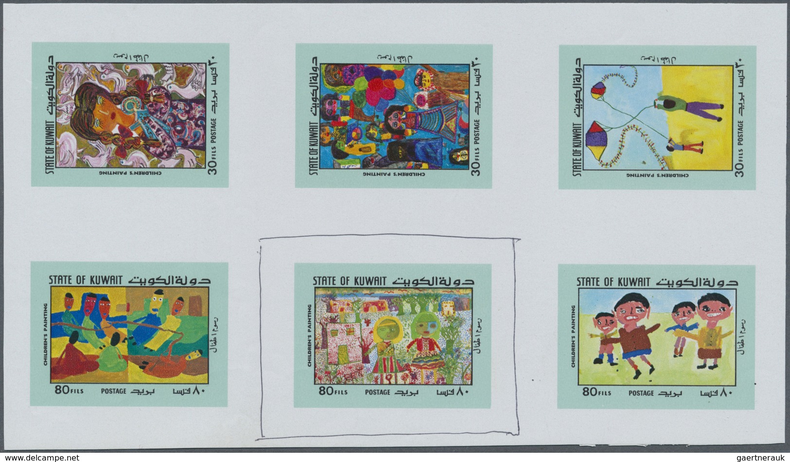 ** Kuwait: 1979, Children's Paintings. Collective Single Die Proofs For The Complete Set (6 Values) In - Kuwait