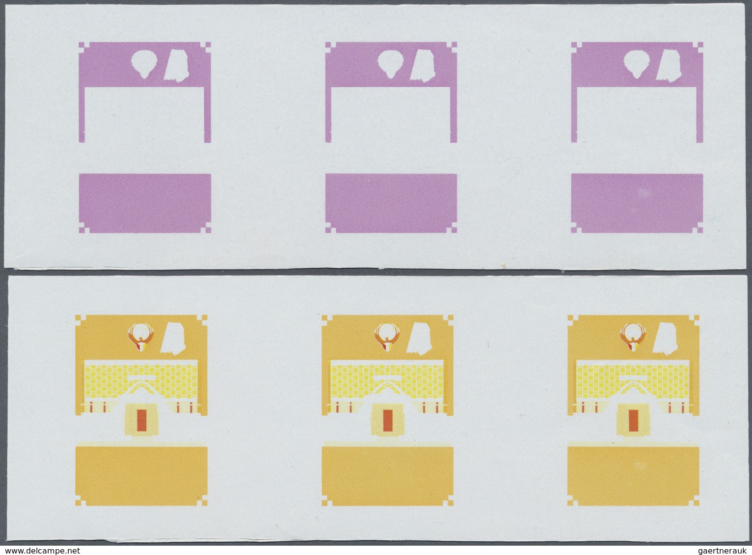 ** Kuwait: 1980, Kuwait Municipality 50th Anniversary. Collective Progressive Single Die Proofs (11 Pha - Koeweit